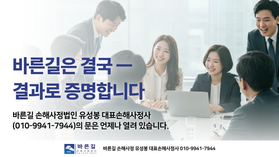 블로그 사진 10