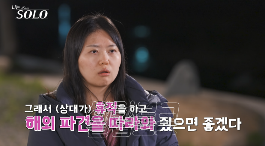 코트라 vs 행정고시 5급 공무원 근황 하나로 분위기 바뀌었다 이미지 3