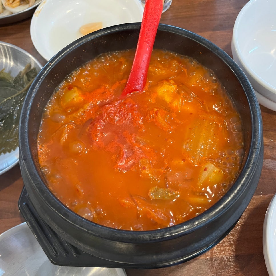 백록오름 사진 5