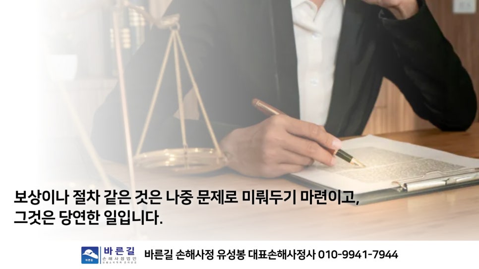 블로그 사진 13