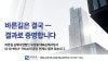 블로그 사진 3