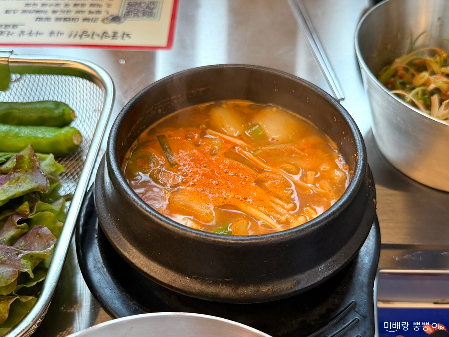할매솥뚜껑삼겹살 천호점 대표 사진