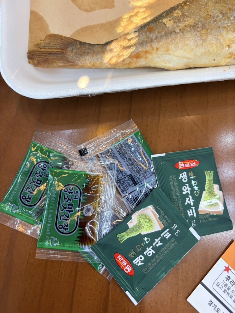 꾼생선 광명시장점 사진 8