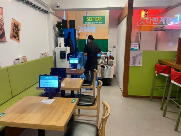 여수 엑스포 맛집 "갓라멘" 라멘찐맛집 내돈내산 솔직 후기!