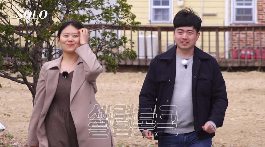 코트라 vs 행정고시 5급 공무원 근황 하나로 분위기 바뀌었다 이미지 2