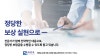 블로그 사진 4