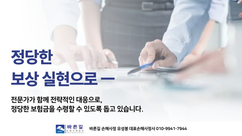 블로그 사진 4