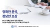 블로그 사진 7