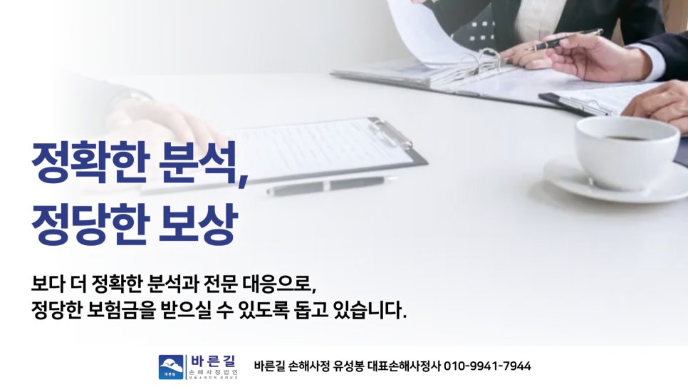 블로그 사진 7