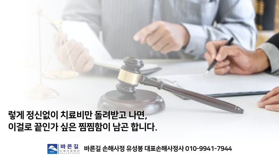 블로그 사진 10