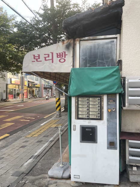 남양당 사진 7