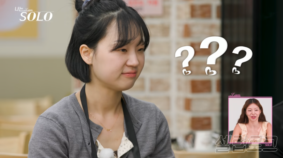 연장자 대접 받고 싶다 나솔 영자 논란이 다시 살아나는 중이다 이미지 2