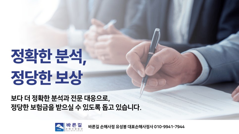 블로그 사진 14