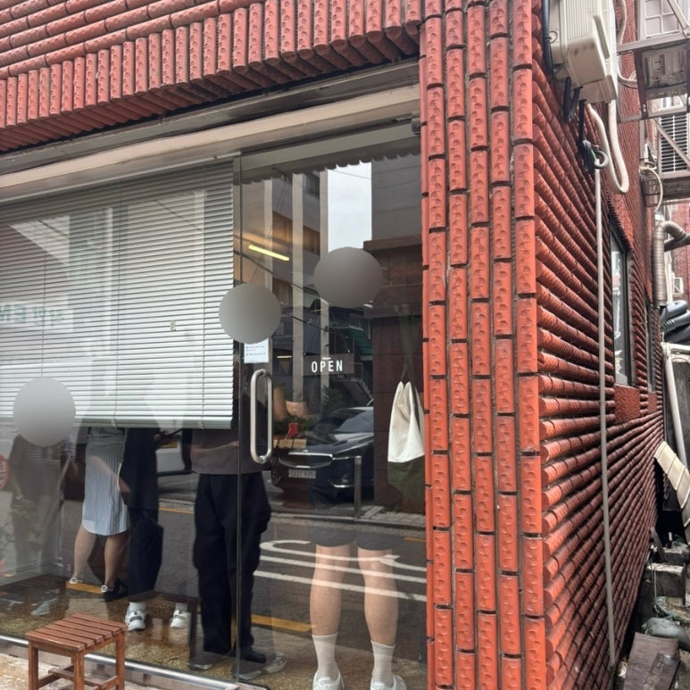 이상적인 사진 4