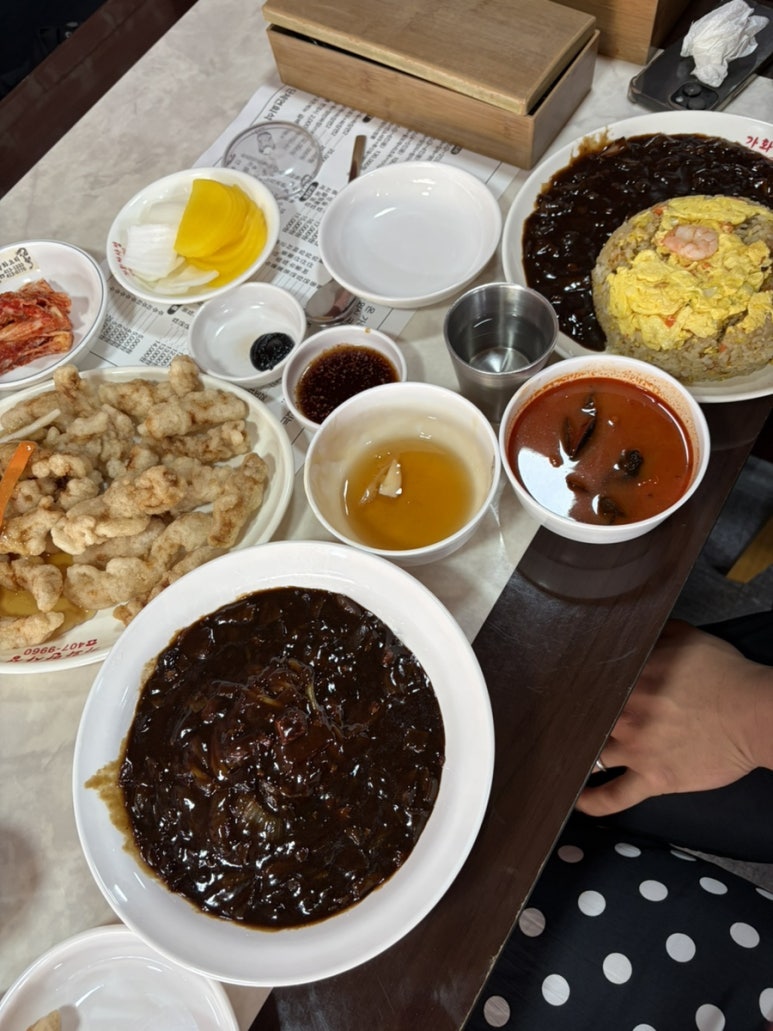 가화만사성 대표 사진