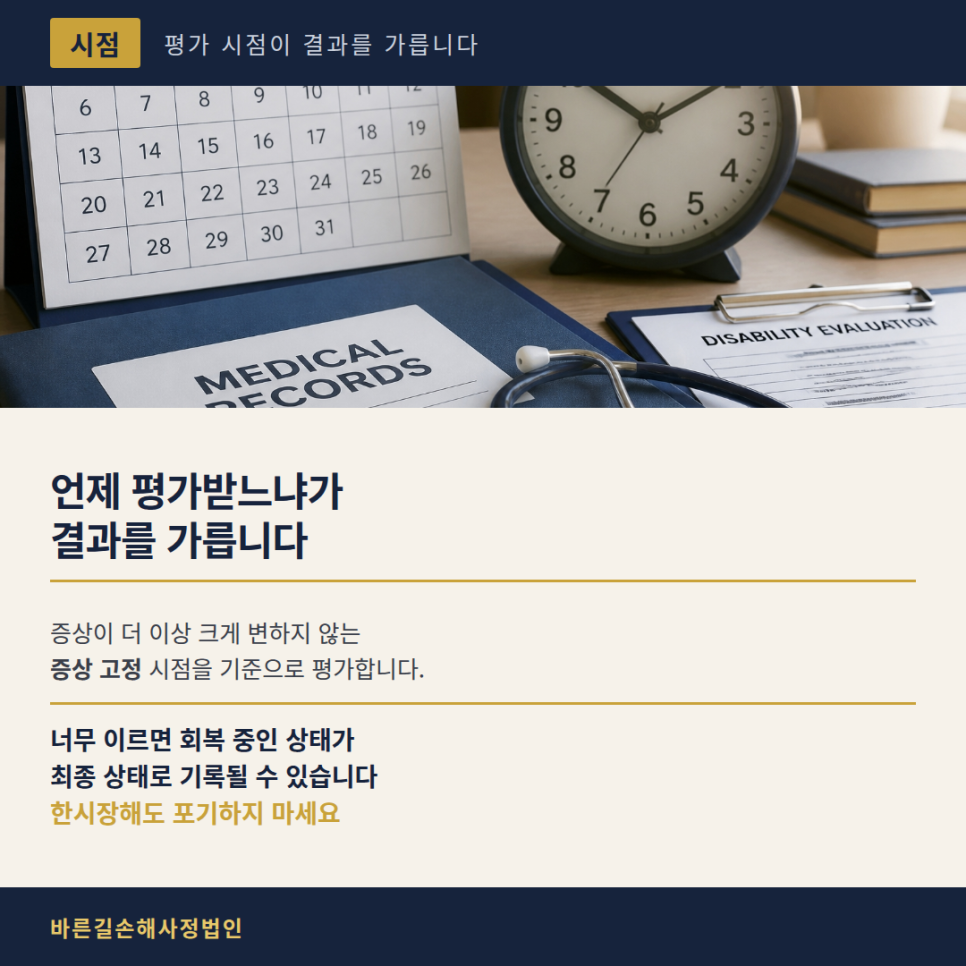 블로그 사진 6