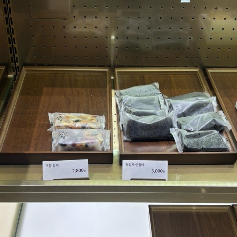 율고떡방 롯데백화점노원점 사진 3