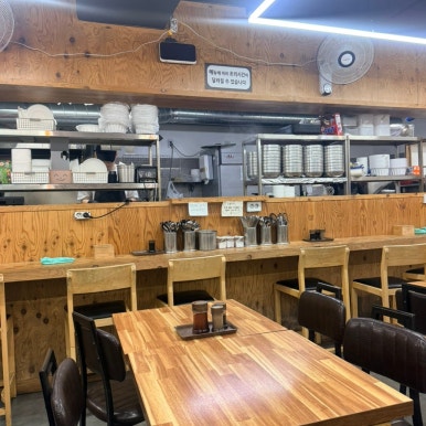 신의한국수 노원점 사진 3