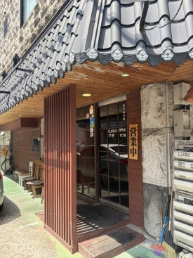 대장부 사진 7