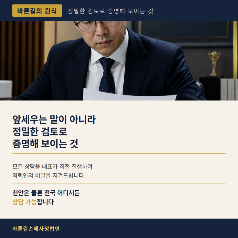 블로그 사진 12
