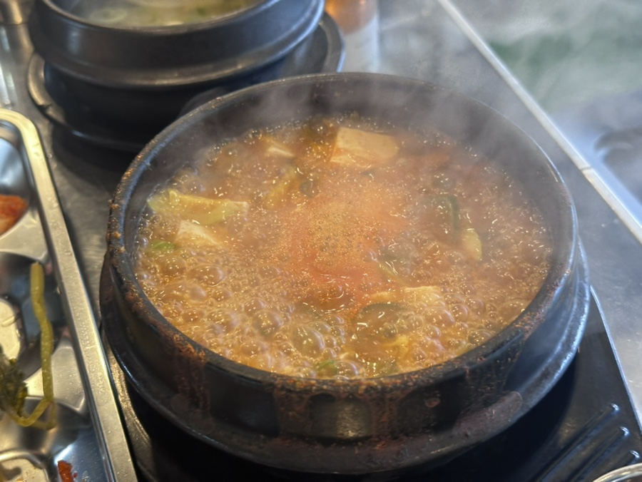경성화로 사진 6