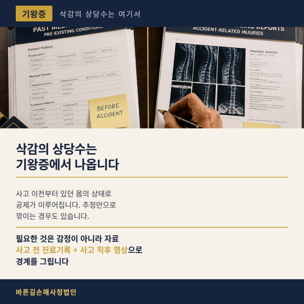 블로그 사진 8