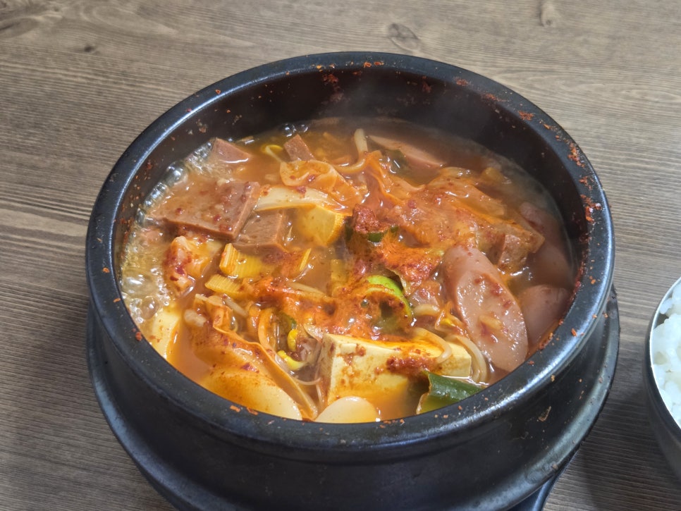 고대닭발 사진 2