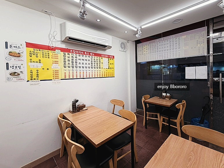 초밥아저씨 사진 5