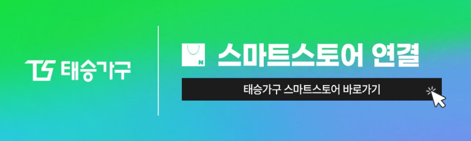 대구붙박이장 제작 침실 붙박이장 전신 거울문 & 슬라이딩 서랍장 선반 수납장 행거 설치