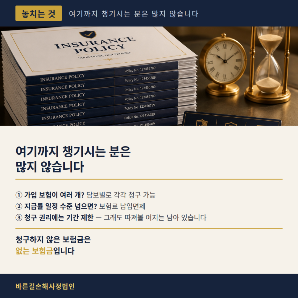 블로그 사진 10