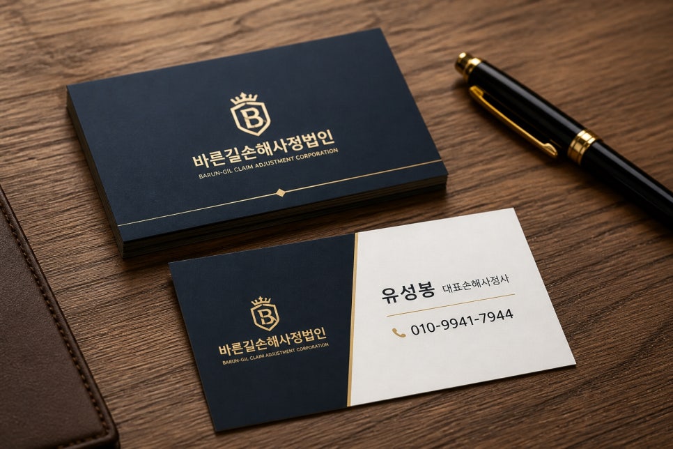 블로그 사진 13