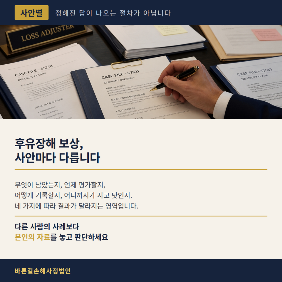블로그 사진 11