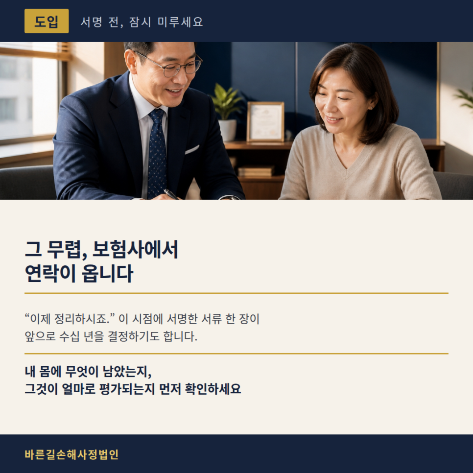 블로그 사진 2