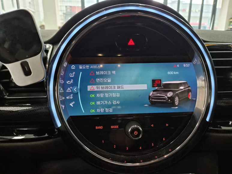 용인기흥 화성반월동탄 수원영통 수입차 정비 마일레오토서비스 용인 서천점(농서점) 미니쿠퍼 클럽맨 소모품 교환시기 : 네이버 블로그