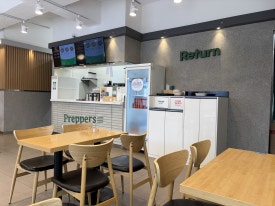 프레퍼스 연신내직영점 사진 6