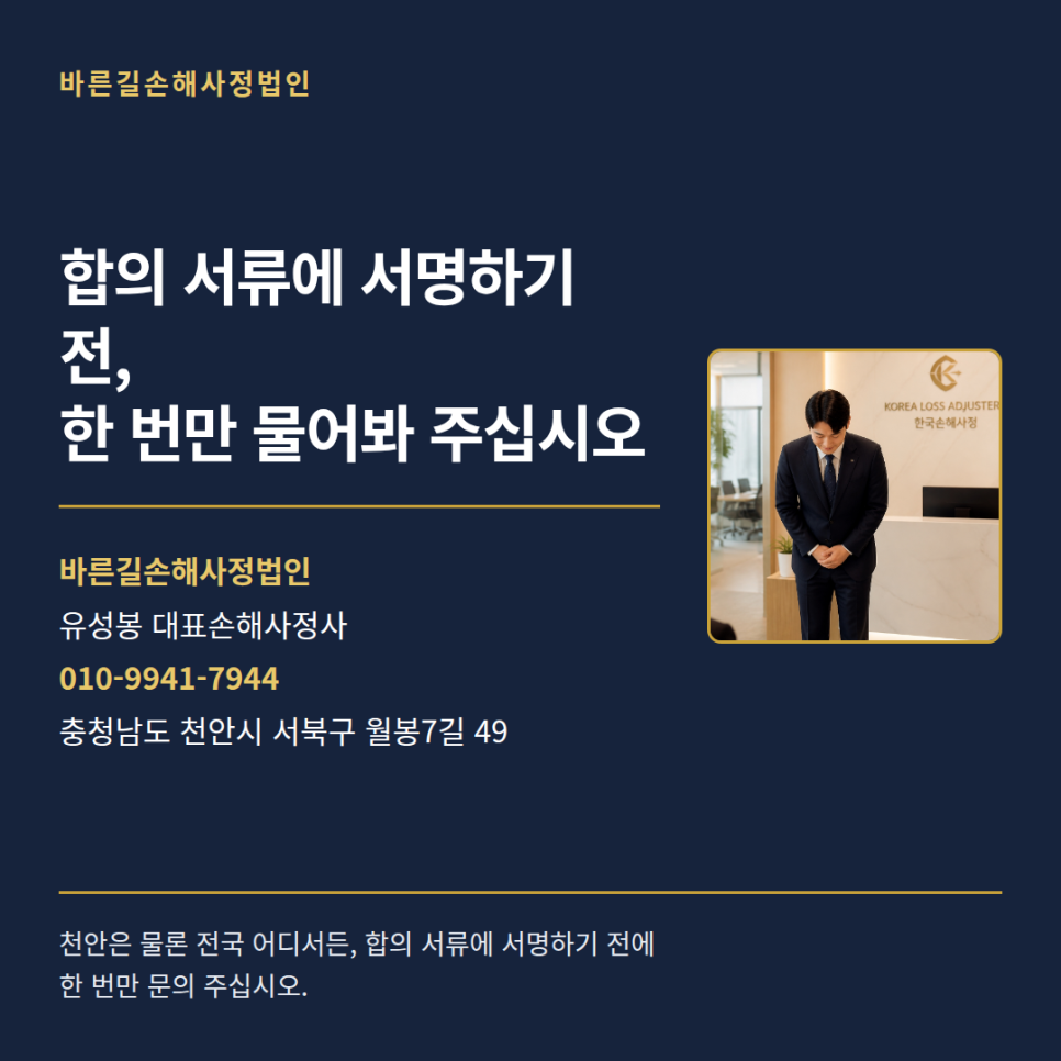 블로그 사진 15