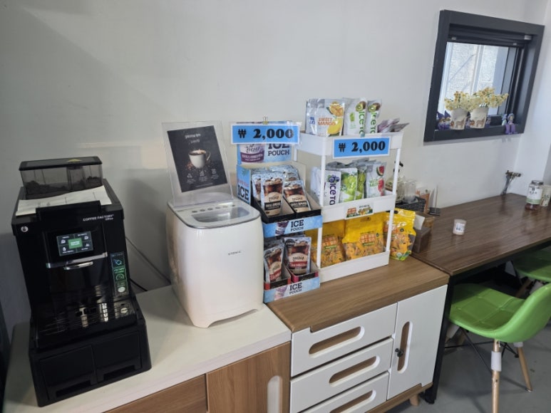 청춘당찹쌀꽈배기 김녕점 사진 3