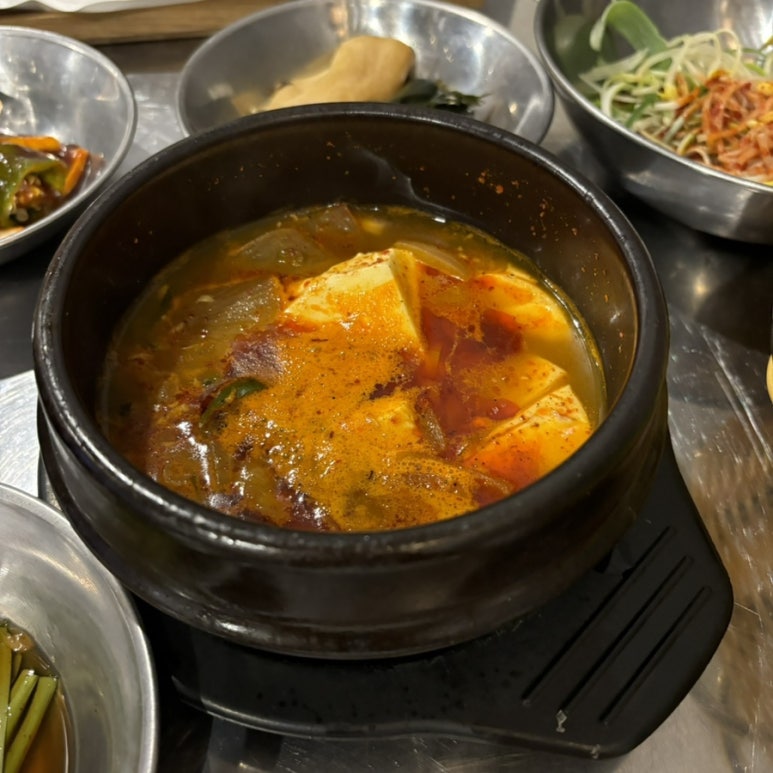 반지하 서울대입구역점 사진 5