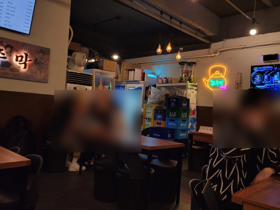 종로주막 사진 7