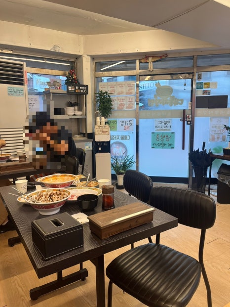 대통자장면 사진 7