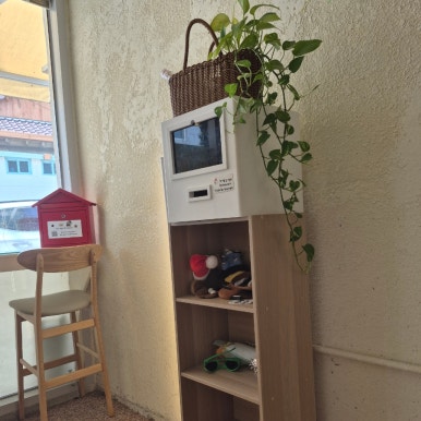 멜크 후기 사진