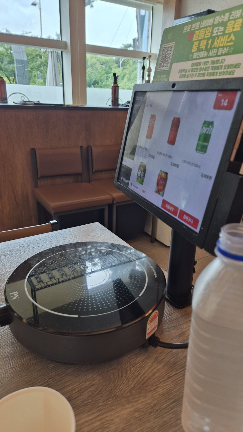 운로 본점 사진 2