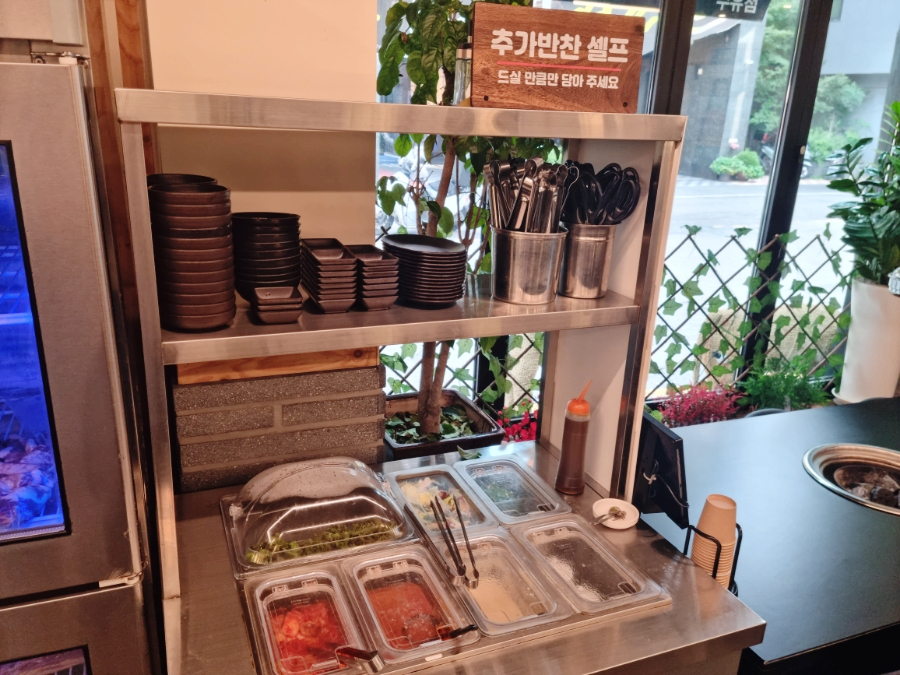 수유역고기집 소고기 맛집 못잊저 수유점 연예인이 인정한 맛집 지금 보니 느낌이 완전히 다르다~! 이미지 5