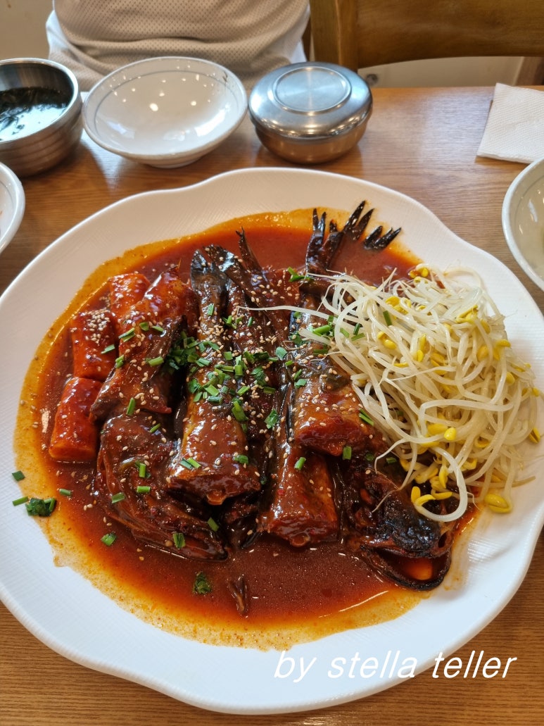 맛사랑코다리 범계점 사진 4
