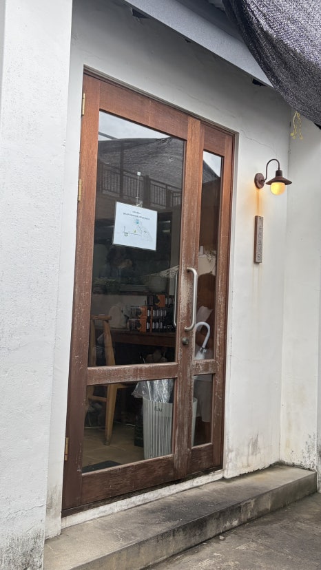 수선화식당 협재본점 사진 2