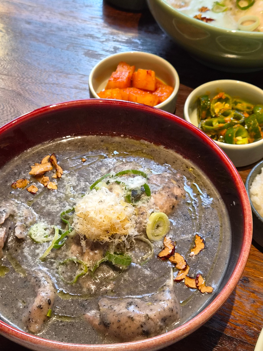 홍대입구 연남동맛집 광계에서 청양 삼계백반과 흑임자 삼계백반 : 네이버 블로그