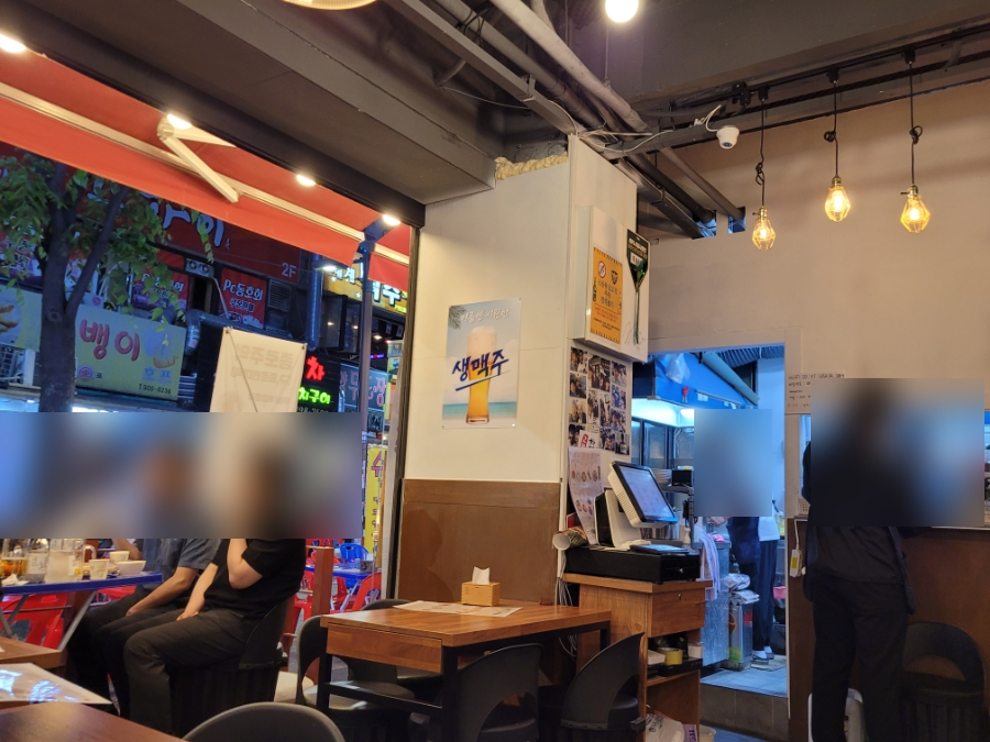 종로주막 사진 6