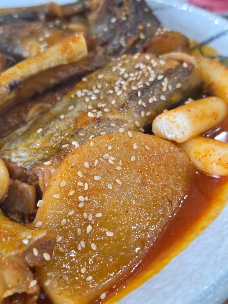 거제룸식당 부산법원점심맛집 - 미스코다리미스터황태 부산법원점 코다리찜 후기 : 네이버 블로그