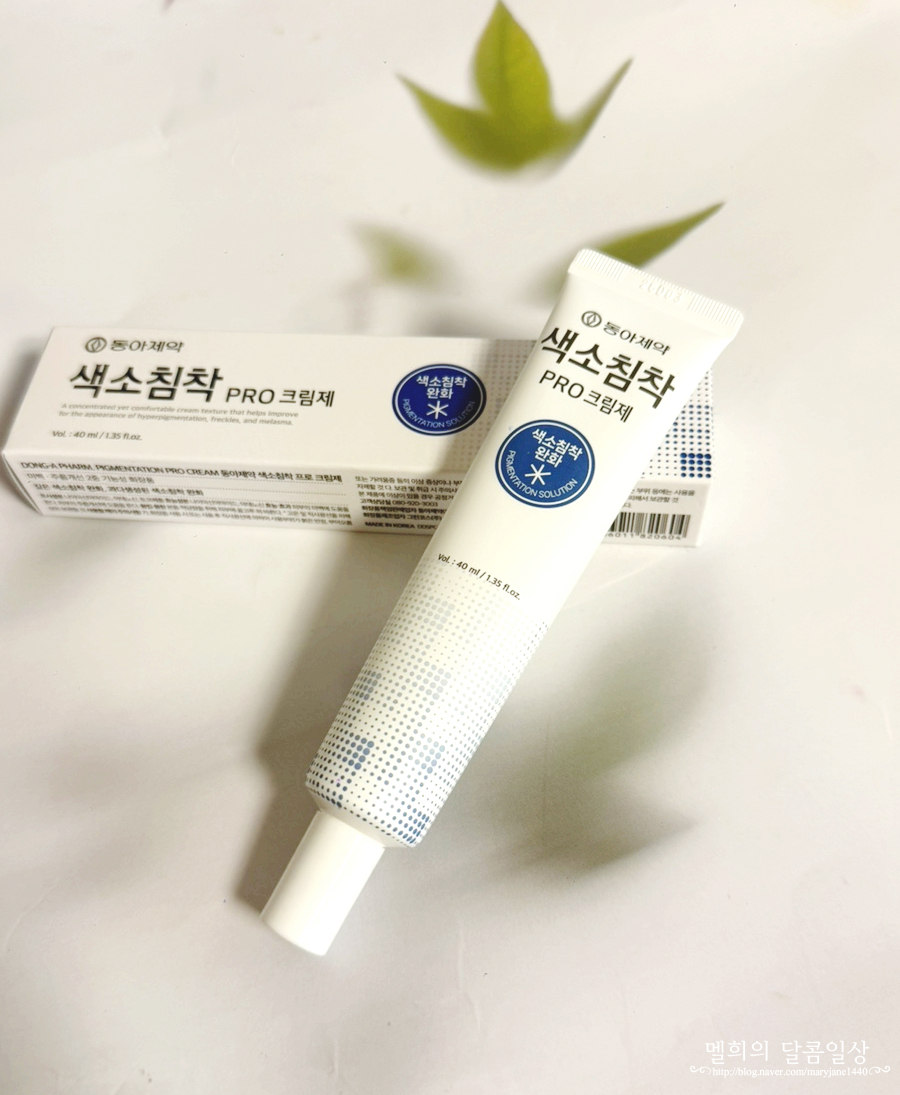 올리브영 색소침착&진정 관리 추천 다시 화제가 되는 흐름이다 이미지 2