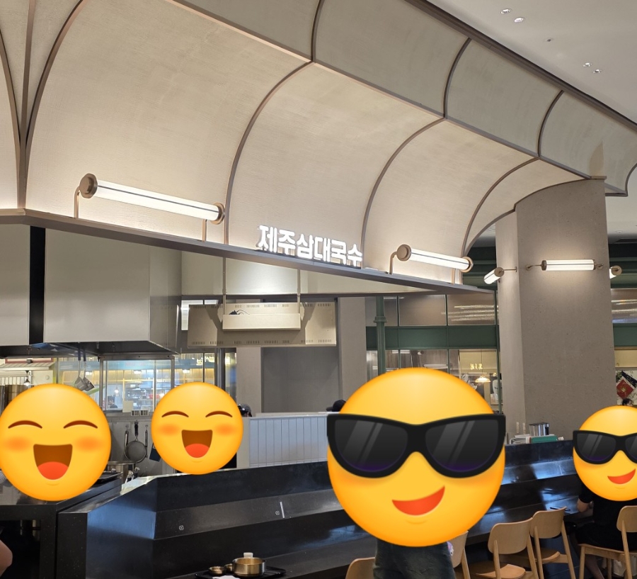 제주삼대국수 타임빌라스수원점 사진 5
